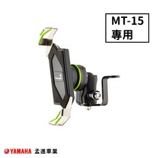 TAKEWAY 孟進 MT15專用黑隼逆磁浮手機架組 YAMAHA 鎖把手冠座 置中不擋儀表板 MT-15手機架 防震手機架, 二組