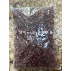 萬花叢 資材【蘭花夾】約50個 蘭花固定夾 蘭花支撐夾 蘭花園藝資材, 詳見包裝