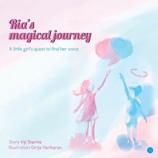 (英文圖書)Ria's Magical Journey 平裝版, Blue Rose Publisher, 英文