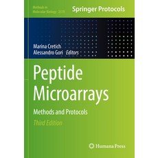 (英文圖書) Peptide Microarrays: Methods and Protocols 平裝版, Humana, 英文