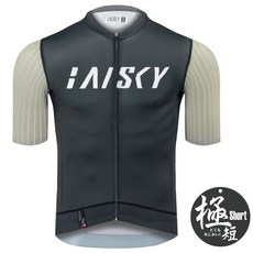 BAISKY百士奇自行車衣男款空力極短車衣 夏岳 卡其灰