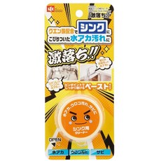 LEC激落君 水槽清潔劑 日本製 激落清潔 輕鬆去除水垢 恢復水槽光澤, 35g, 1個