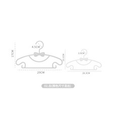 蝴蝶結兒童馬卡龍造型寵物衣架, 白, 1個