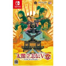 NS Switch 太閣立志傳V DX 中文版遊戲
