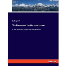 (英文圖書) The Diseases of the Nervous System: A text-book for physicians and students 平裝版, Hansebooks, 英文