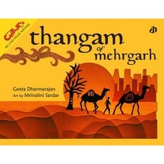 (英文圖書)Thangam of Mehrgarh 平裝版, Katha, 英文