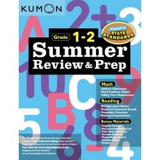 (英文圖書)Kumon Summer Review and Prep 1-2 平裝版, Kumon Publishing North America, 英文
