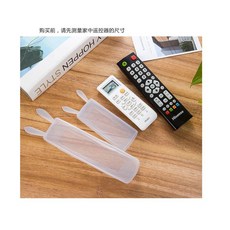 兔子遙控器矽膠保護套 (高清/耐磨), 兔子小號(12*4.5*1.7cm)