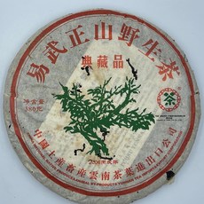 普洱茶 2006 中茶授權 易武正山野生茶典藏品, 詳見包裝, 詳見包裝, 詳見包裝