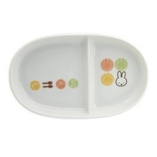 金正陶器 MIFFY 米飛兔 幼兒丹瓷雙格餐盤, 白色, 1個