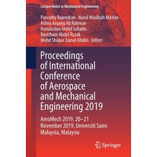 (英文圖書) Proceedings of International Conference of Aerospace and Mechanical Engineering 2019: Aeromec... 平裝版, Springer, 英文