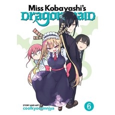 (英文圖書)Miss Kobayashi's Dragon Maid Vol. 6 平裝版, Seven Seas, 英文