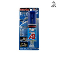 PowerBon 針筒型耐高溫AB膠，快速黏合修補填縫，適用金屬木材陶瓷