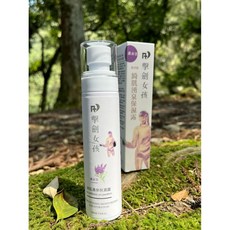 薆田擊劍女孩系列純露保濕露 玫瑰薰衣草積雪草 無香精寶寶保濕乳液, 100ml