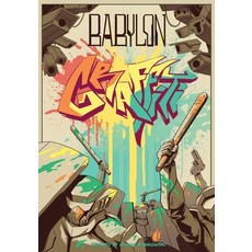 (英文圖書) Babylon Graffiti 平裝版, Independently Published, 英文