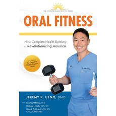 Oral Fitness 平裝版, Ueno Center Dental Specialists, 英文