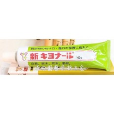 峰松園藝 植物傷口保護癒合劑 切口膏 盆栽庭木果樹花木剪定保護 日本製100g, 1個