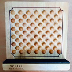 天龍紡 健康步道磁石拉筋板 六段角度調整 台灣製, 健康步道拉筋板