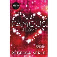 (英文圖書)Famous in Love 平裝版, Poppy Books, 英文