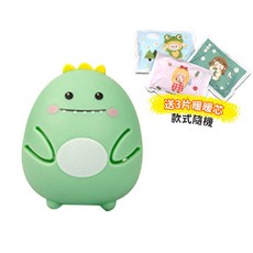 A-MORE 迷你自發熱暖手蛋 隨身暖手寶 附替換暖芯