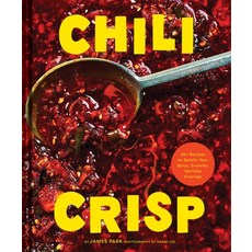 (英文圖書) Chili Crisp: 50+ Recipes to Satisfy Your Spicy Crunchy Garlicky Cravings 精裝版, Chronicle Books, 英文