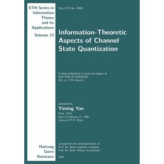 (英文圖書) Information-Theoretic Aspects of Channel State Quantization 平裝版, Hartung & Gorre, 英文
