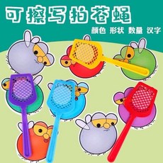 拍蒼蠅遊戲英語單詞卡, 詳見包裝