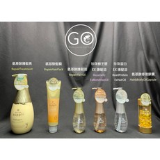mixim suppli 氨基酸修護髮膜 護髮油 護髮素 膠囊 日本進口, 詳見包裝, 詳見包裝, 氨基酸髮膜 130g