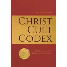 (英文圖書) Christ Cult Codex: The Secrets of the Abrahamic Religions 平裝版, 22 Lions, 英文