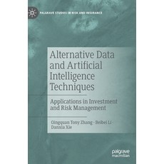 (英文圖書) Alternative Data and Artificial Intelligence Techniques: Applications in Investment and Risk ... 精裝版, Palgrave MacMillan, 英文