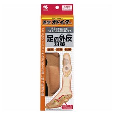 KOBAYASHI 小林製藥 足部外翻鞋墊 女性專用