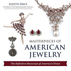 Masterpieces of American Jewelry (Latest Edition) 平裝版, Echo Point Books & Media, 英文