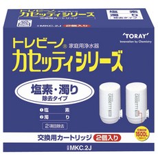 TORAY 東麗 高效過濾型卡式濾心 MKC.2J 2入組, 1個