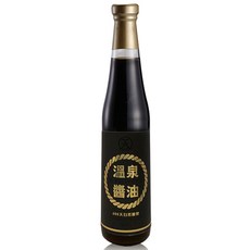 天泉 老黑豆溫泉醬油 400ml 古法釀造 400天自然發酵 溫泉水調製, 1個