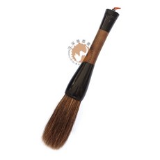 【汶采】五光筆(馬兼毫)/十色筆(羊兼毫) 大筆 - 行書/榜書/草書 大字專用, 五光筆(馬兼毫)