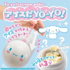 TAKARATOMY 鋁製冰搖杯