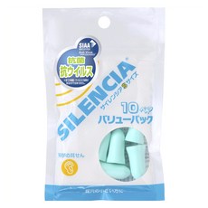 Silencia 超值耳塞組 S SLC-S-EC, 20入, 1個