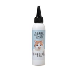 CLUO 可露歐 貓專用蘆薈洋甘菊溫和低刺激完美潔耳液, 100ml