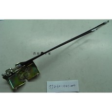 SYM 三陽 GT H4C 坐墊鎖 11230-H4C-000