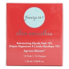 Skin Smoothie 重塑乙醇酸墊 10% 16 包, 1個, 1.25ml