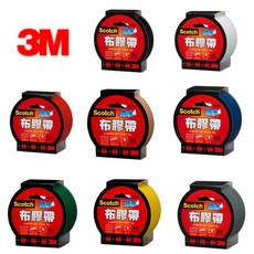 [大塊文具含發票]3M布膠帶/24/36/48mm/手撕/護書/書背/防水/封箱膠帶 紅/藍/銀/黑/黃/綠/白/綠/棕, 詳見包裝, 銀-48MM x 15YD