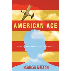 (英文圖書) American Ace 精裝版, Rocky Pond Books, 英文