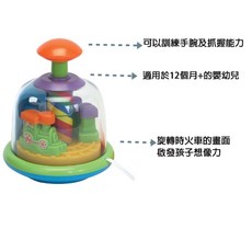 【YIP baby】幼兒益智玩具5076-可訓練手腕，啟發想像力，安全無毒