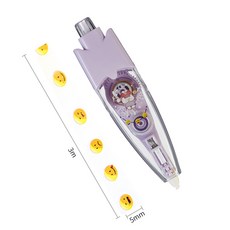 可愛繽紛花邊帶 手帳裝飾花邊立可帶 按壓花邊修正帶 照片/卡片/手帳DIY素材, 表情, 單色, 0rpm