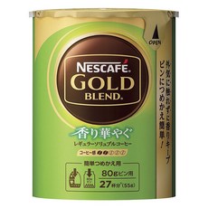 NESCAFE 雀巢咖啡 金牌微研磨咖啡補充罐 柔韻果香, 1個, 1入, 55g
