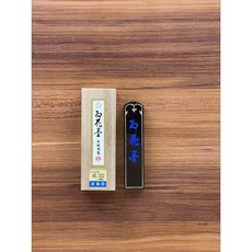 古梅園 紅花墨墨條 福隆棉紙 精選墨條 一星至五星書法繪畫適用, 1條