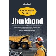 Know Your State Jharkhand 平裝版, Arihant Publication India L..., 英文