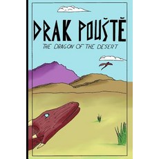(英文圖書)Drak Pouste: The Dragon of the Desert 平裝版, Createspace Independent Pub..., 英文