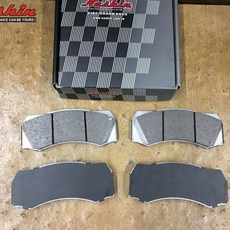 世盟 Nashin N5 N7 六活塞 道路版 運動版 競技版 來令片 煞車皮 公司貨 一組四片, 紅色