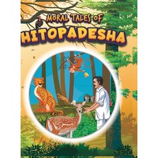 (英文圖書)Moral Tales of Hitopadesha 精裝版, Diamond Magazine Private Li..., 英文